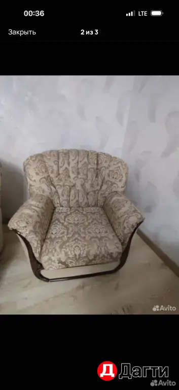 Диван угловой раскладной