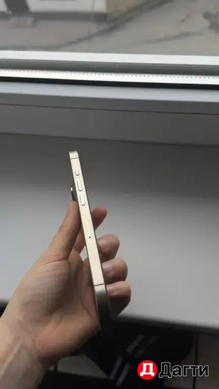 iphone 15pro