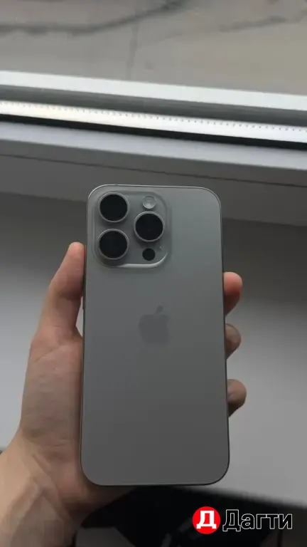 iphone 15pro
