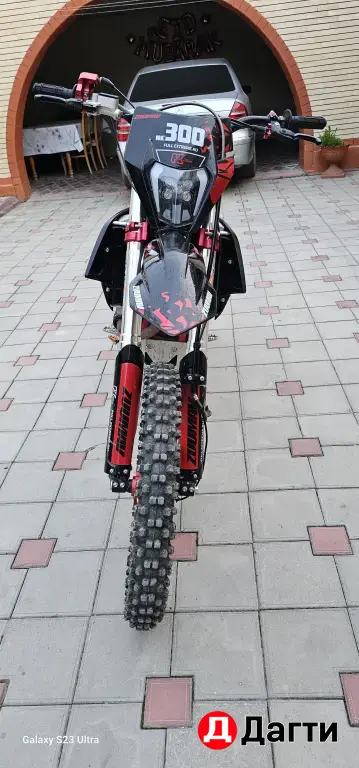 Zuumav k8 nc300