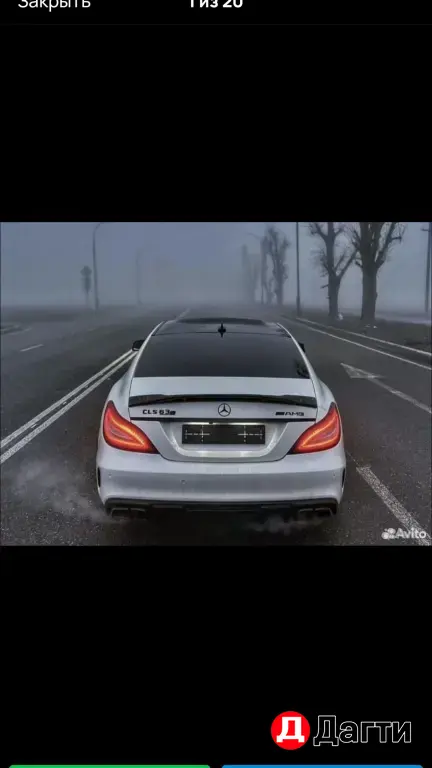 Mercedes-Benz CLS, 2012 года