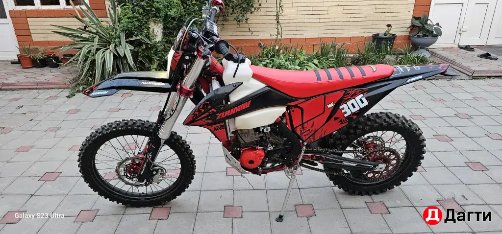 Zuumav k8 nc300