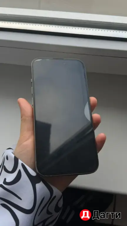 iphone 15pro
