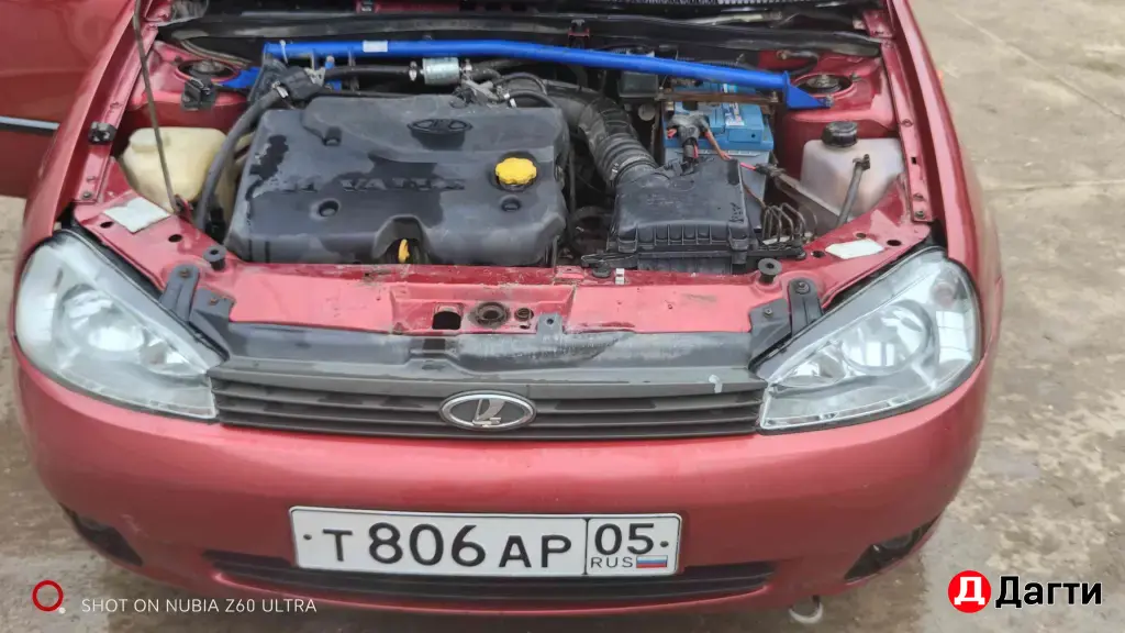 LADA (ВАЗ) Kalina, 2010 года