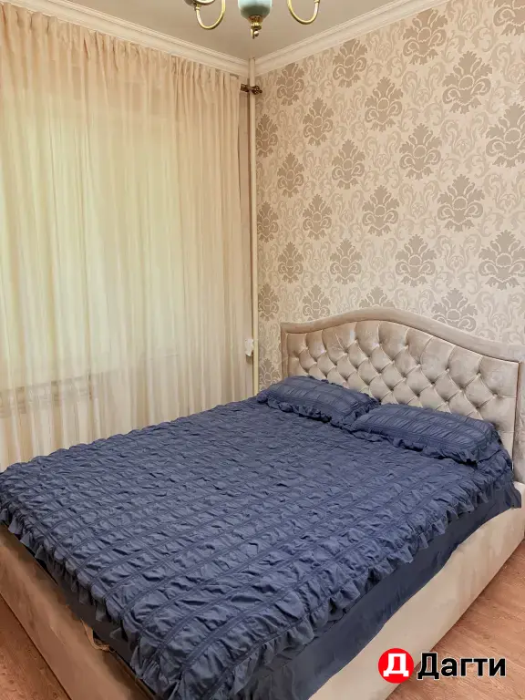 Аренда квартиры посуточно