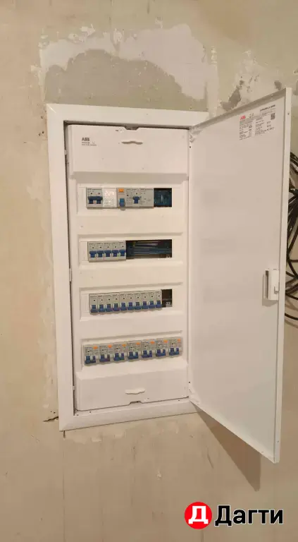 Электрик электрика