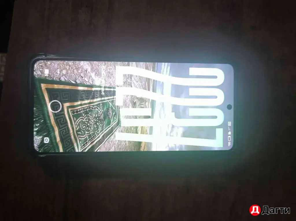 Poco x6 pro