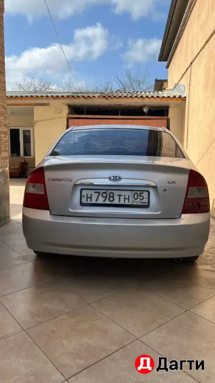 Kia Cerato, 2004 года