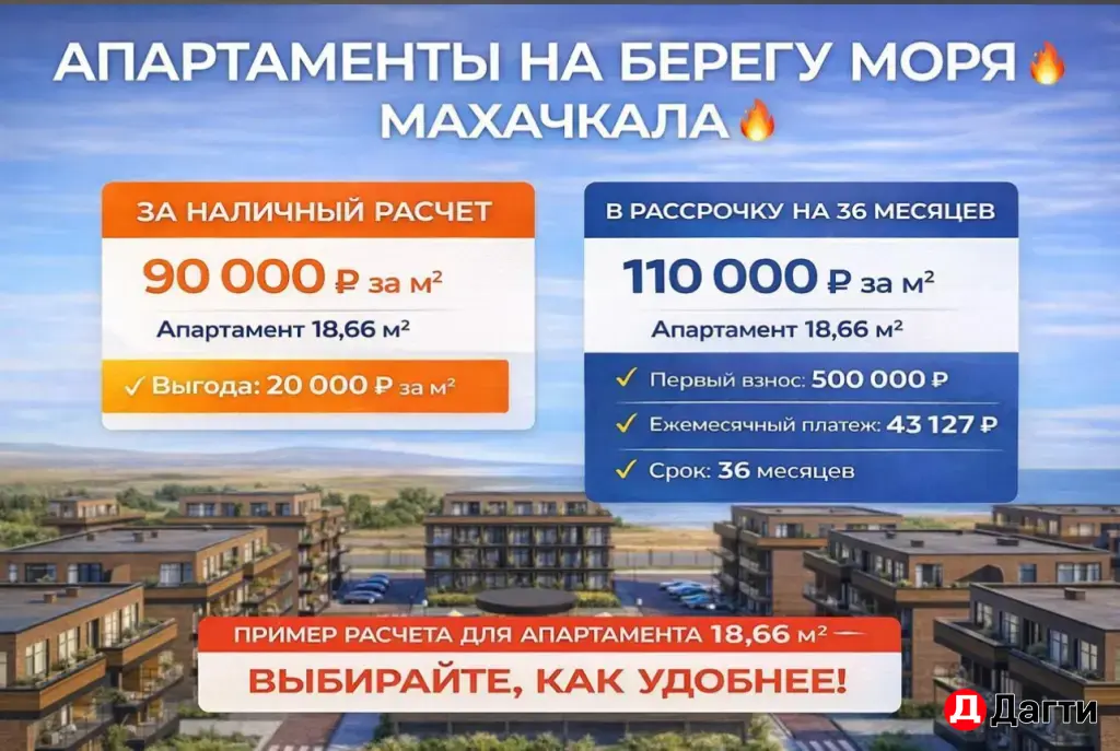 Рублевка05