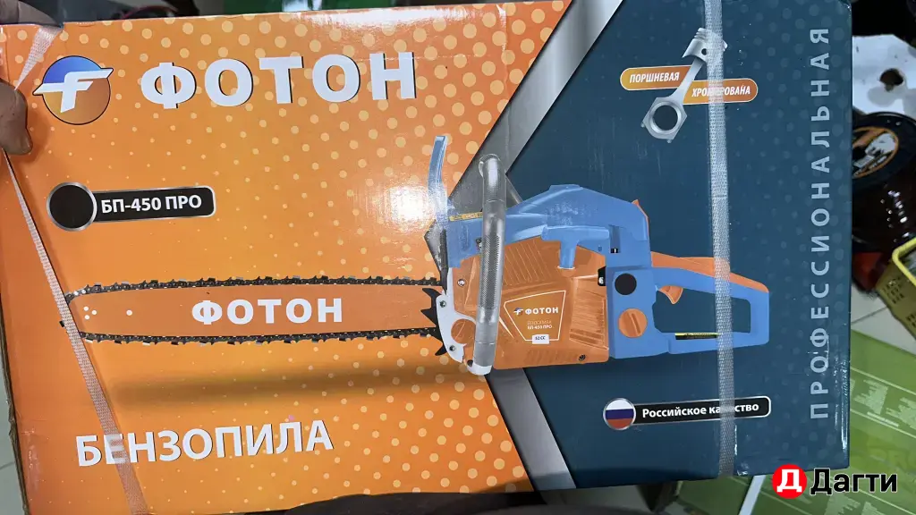 бензиновый триммер Беларусь