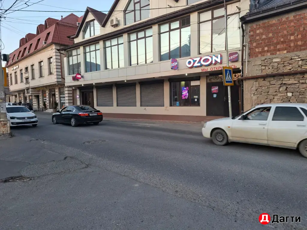 Продается пункт выдачи Вб/Озон