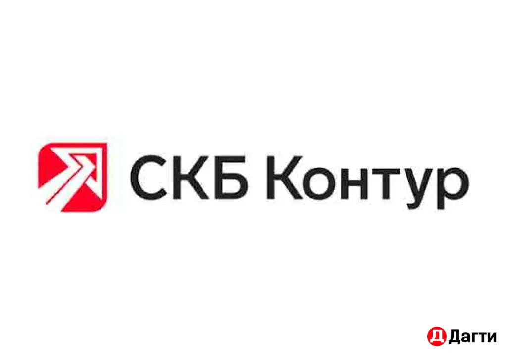 настройка, программы, контур, маркет,ФМС ,офд,