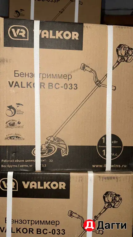 бензиновый триммер Беларусь
