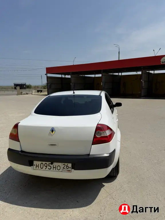 Renault Megane, 2005 года