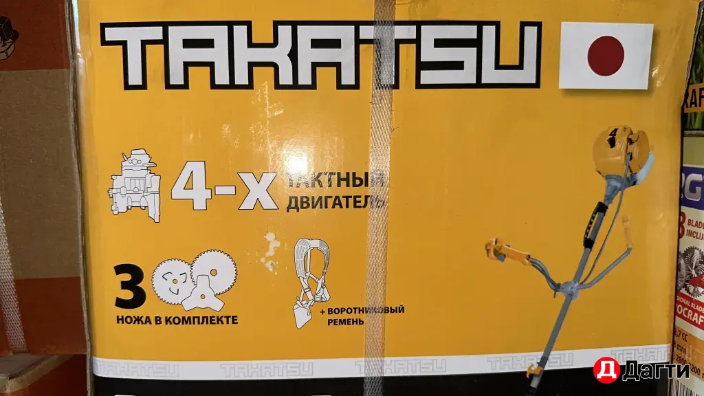 бензиновый триммер Беларусь