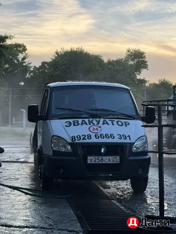 ГАЗ Газель 3202, 2018 года