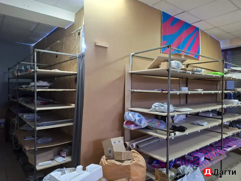 Продается пункт выдачи Вб/Озон