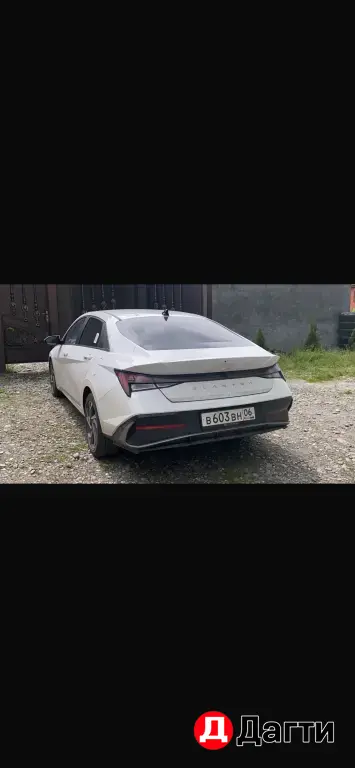 Hyundai Elantra, 2024 года