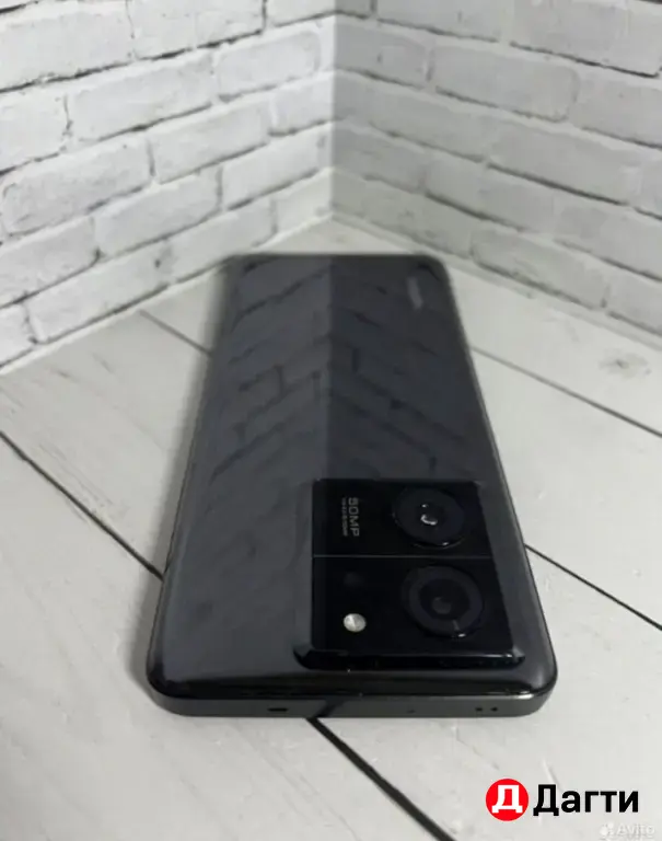 Xiaomi 13T Pro 256GB Black.