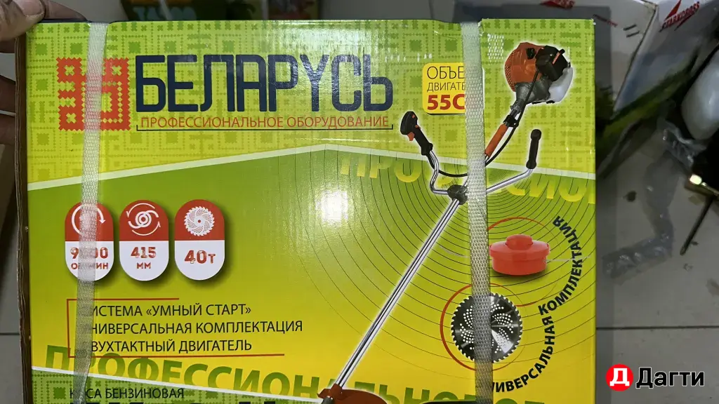 бензиновый триммер Беларусь