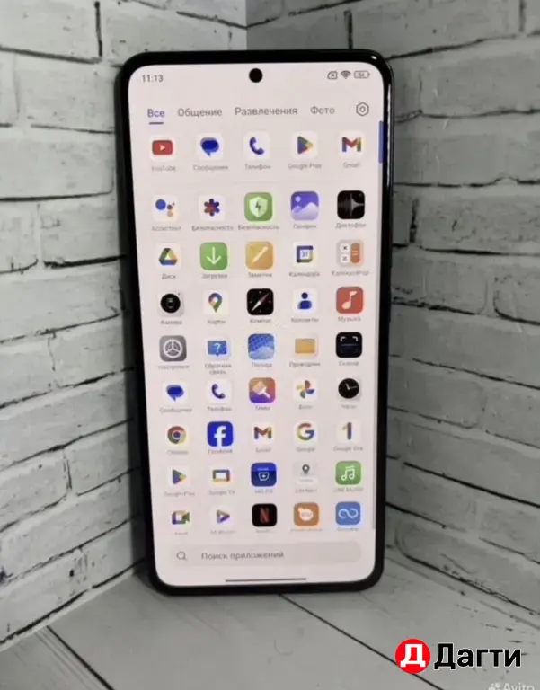 Xiaomi 13T Pro 256GB Black.