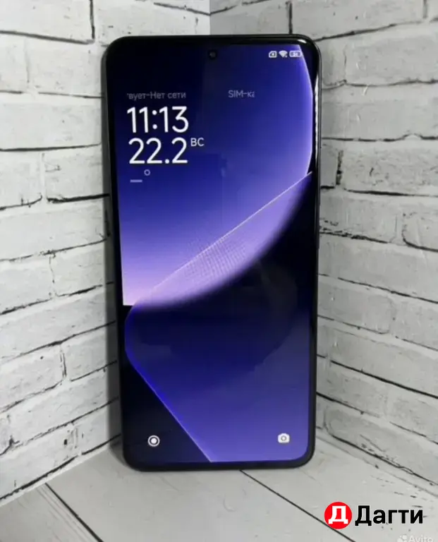 Xiaomi 13T Pro 256GB Black.