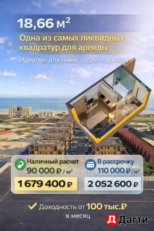 Рублевка05