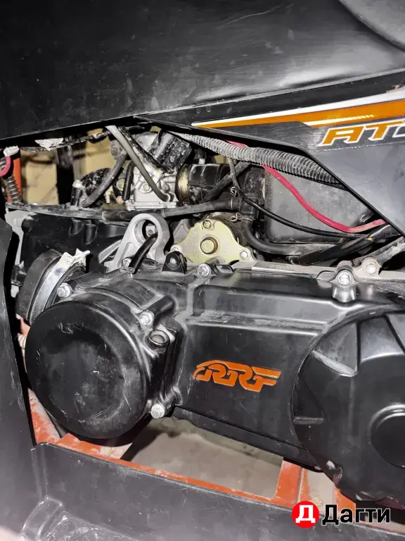 RRF copper 200cc
