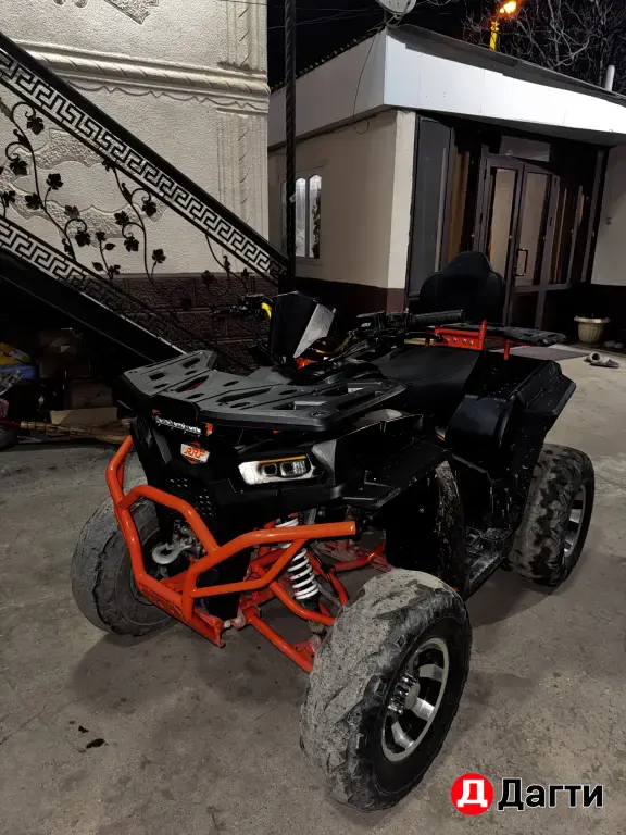 RRF copper 200cc
