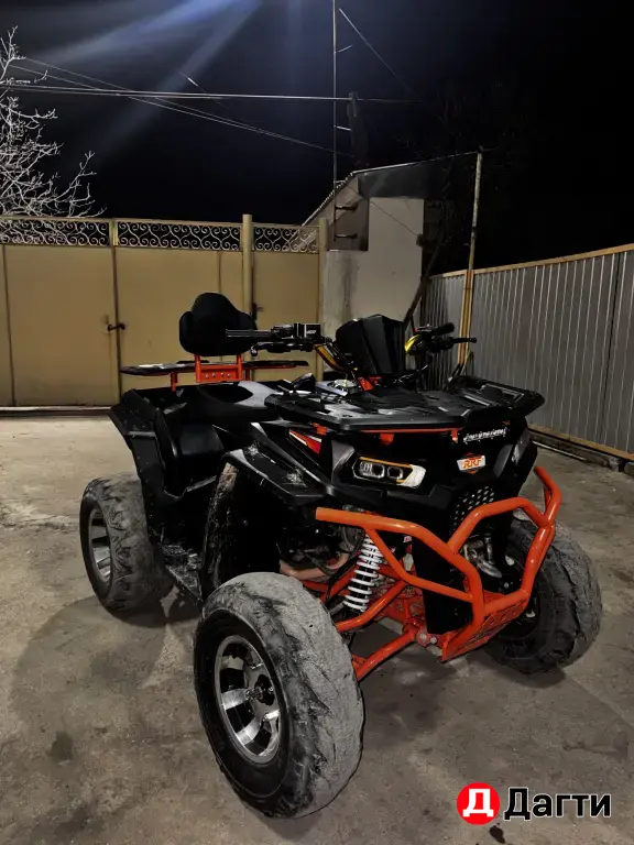 RRF copper 200cc