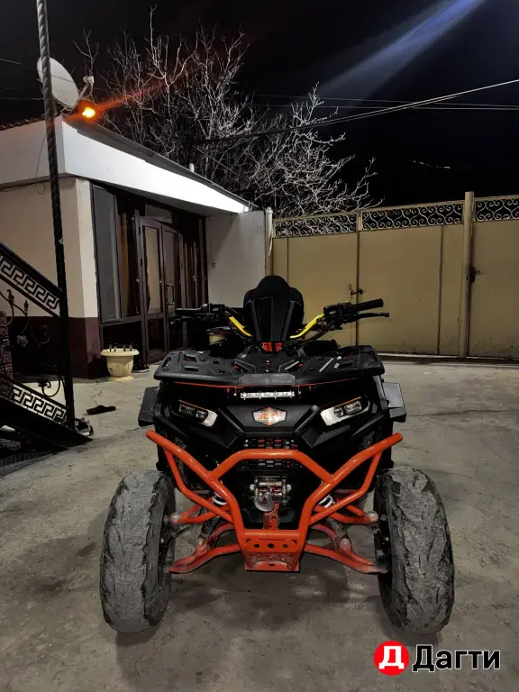 RRF copper 200cc