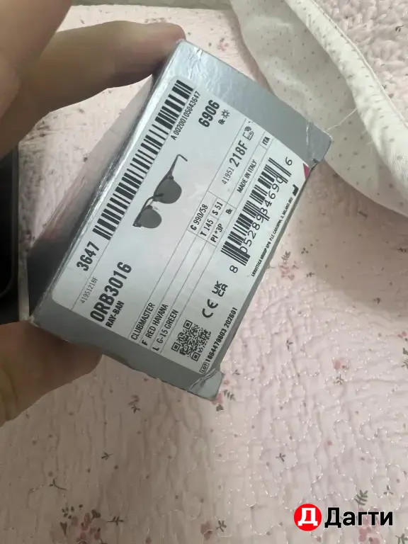 очки Ray-ban