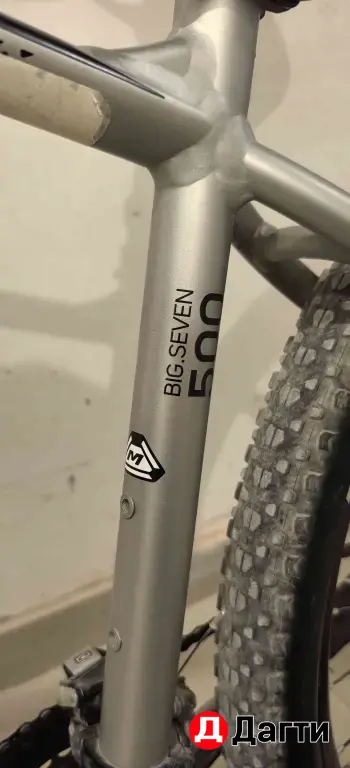 Merida big seven 500