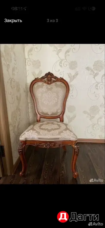 стулья в зал