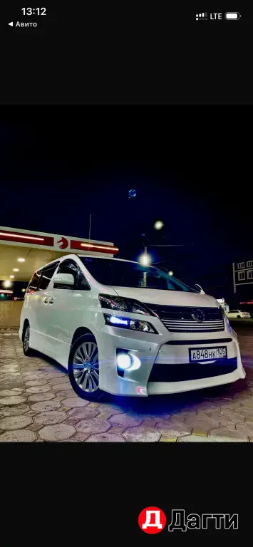 Toyota Alphard, 2014 года