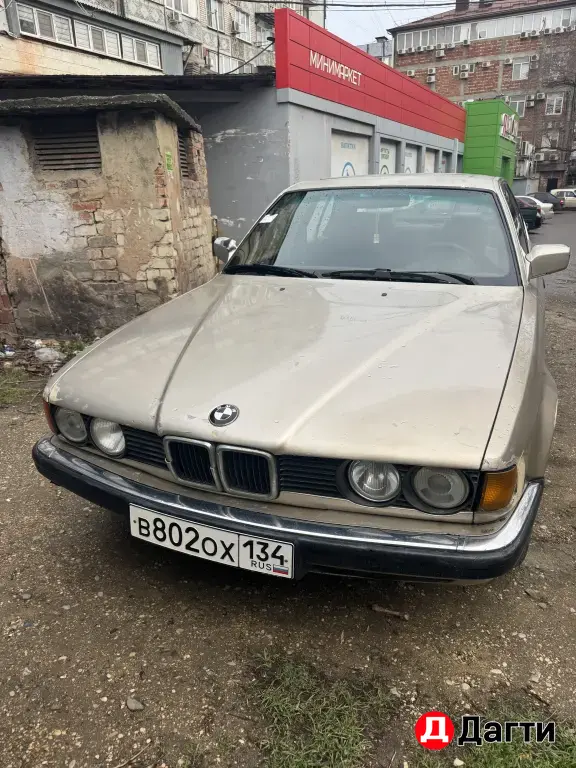 BMW 7 серии, 1988 года