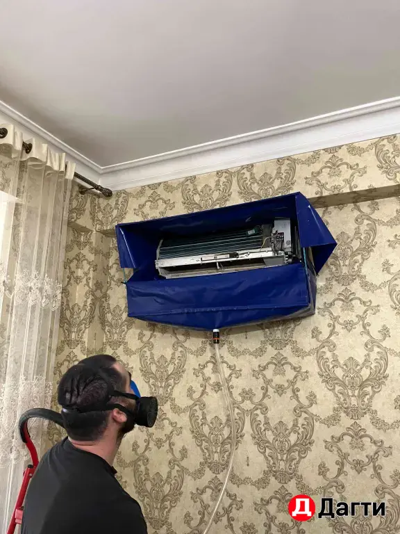 Обслуживание кондиционеров