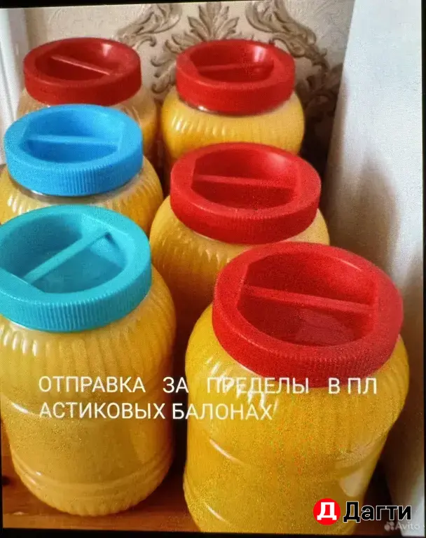 топленое масло