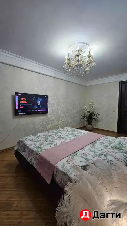 посуточная аренда