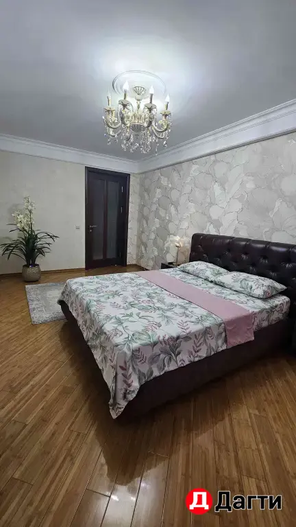посуточная аренда
