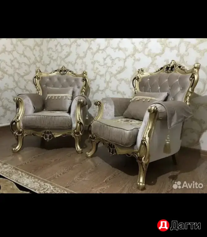 Диван Ария