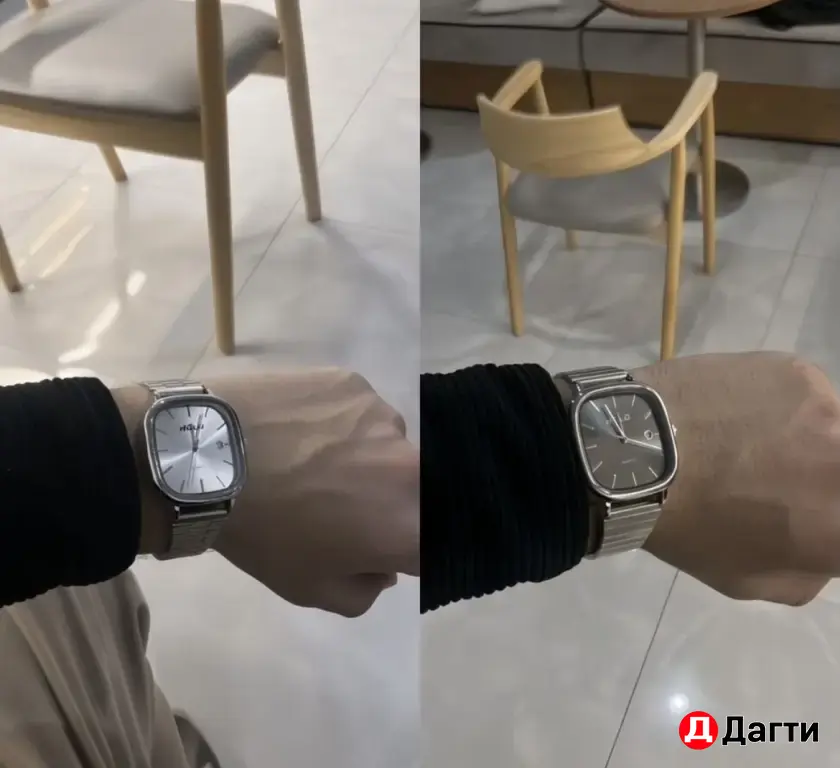 Мужские часы