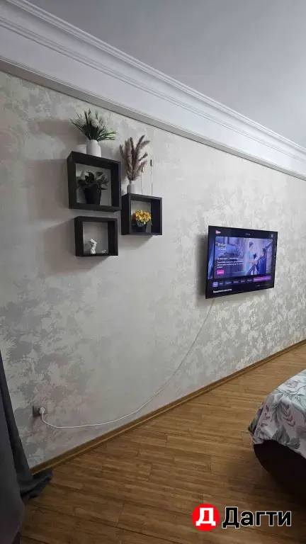 посуточная аренда