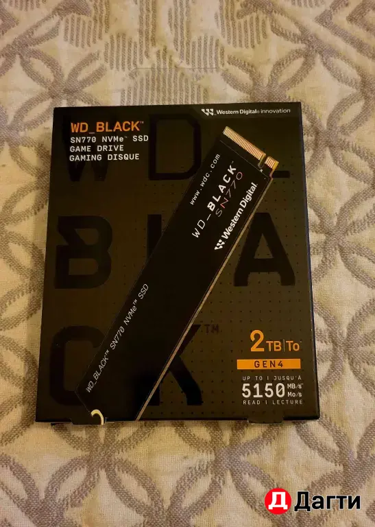 Накопитель WD Black SN770 WDS200T3X0E