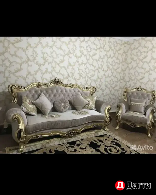 Диван Ария