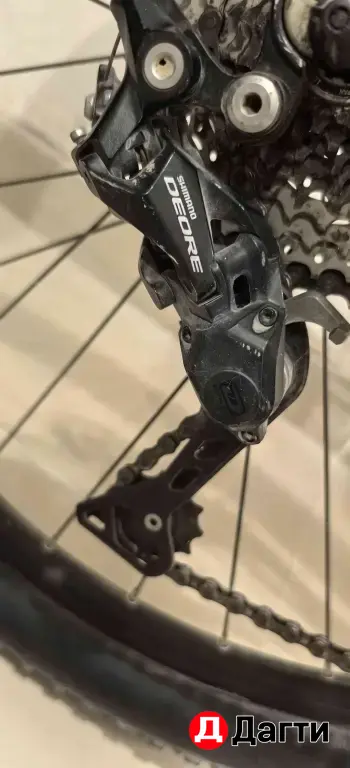 Merida big seven 500