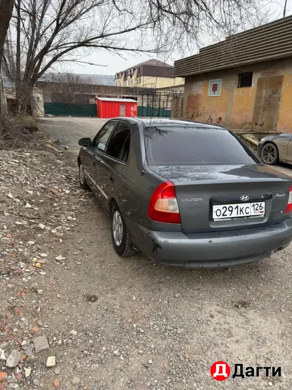 Hyundai Accent, 2002 года