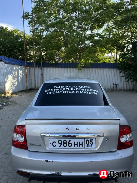 LADA (ВАЗ) Priora, 2011 года