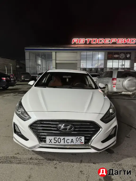 Hyundai Sonata, 2018 года