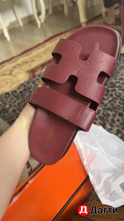 тапочки Hermes